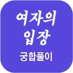 �������� ����